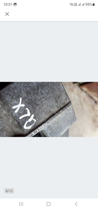 Cutie viteze audi A6 C7 2.0 tdi QLX