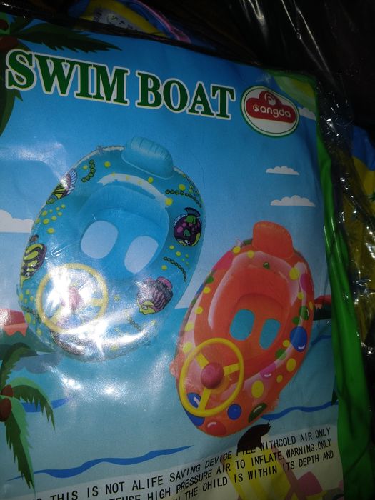 Бебе пояс ,с отвори за крачетата и дръжки