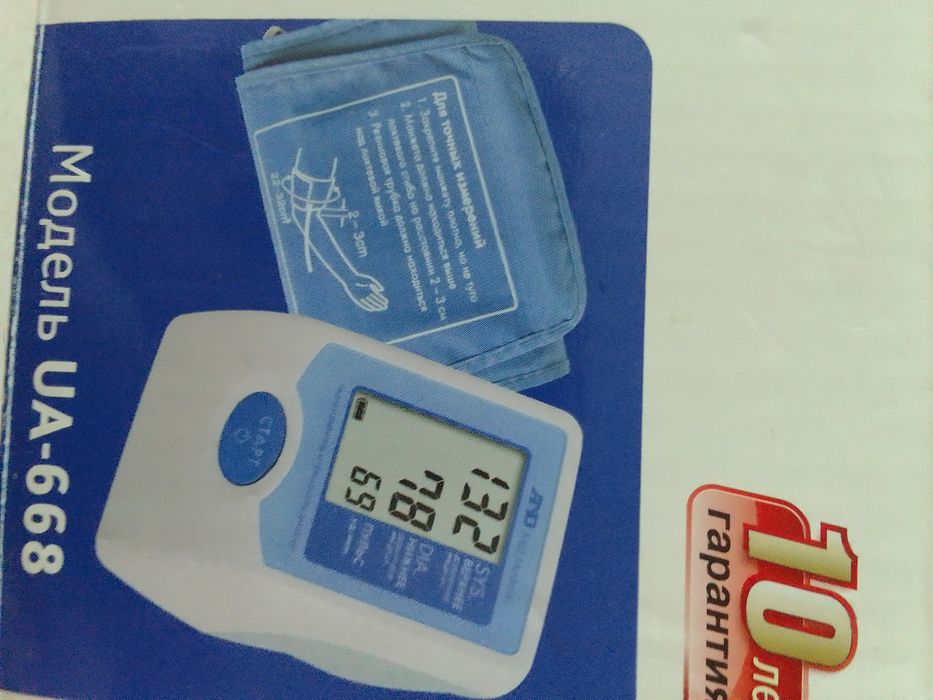 Танометр автоматический