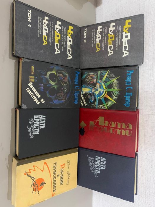 Книги разного жанра