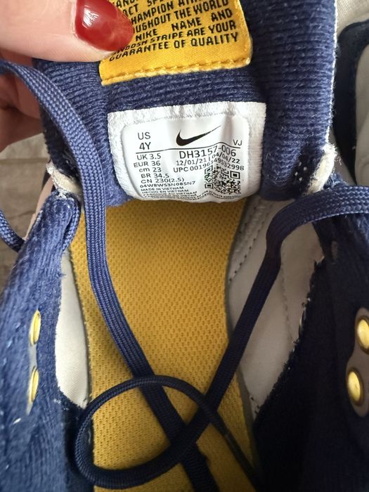 Nike Air Max маратонки