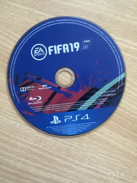 Playstation4 500 + памити б/у