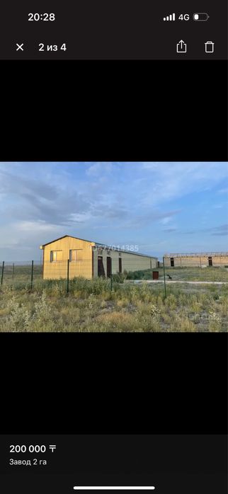 Сдается в аренду здания