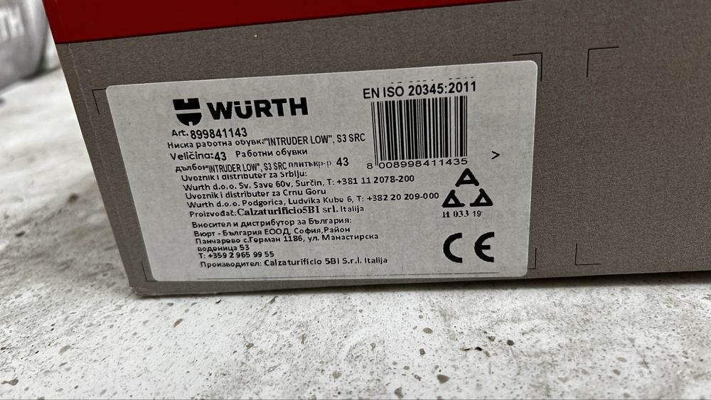 Работни обувки wurth intruder s3