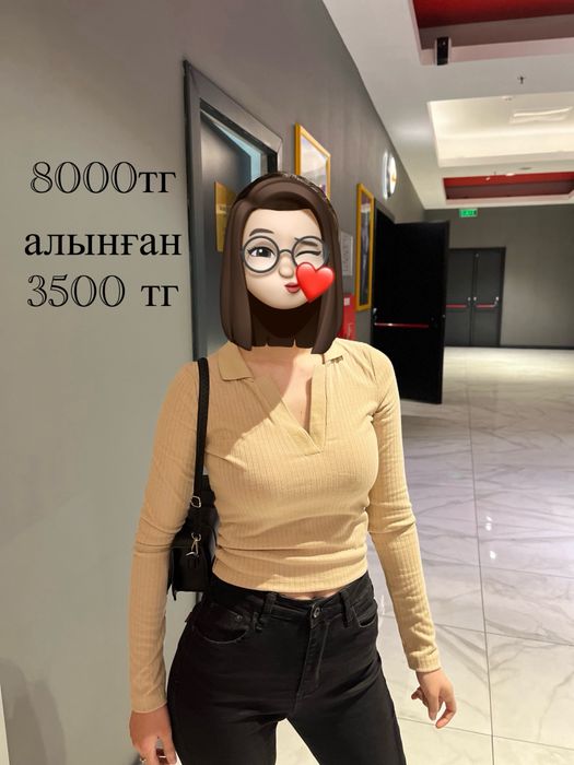 Разгрузка гардероба