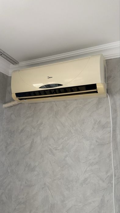 Кондиционер.            .