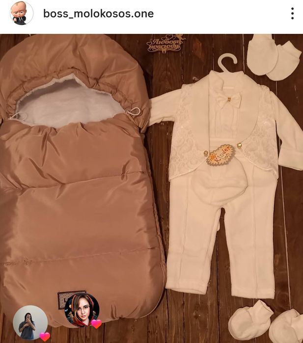 Комбинезон на девочку. Конверт на выписку