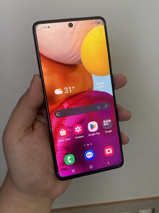 Samsung Galaxy A71. 6/128