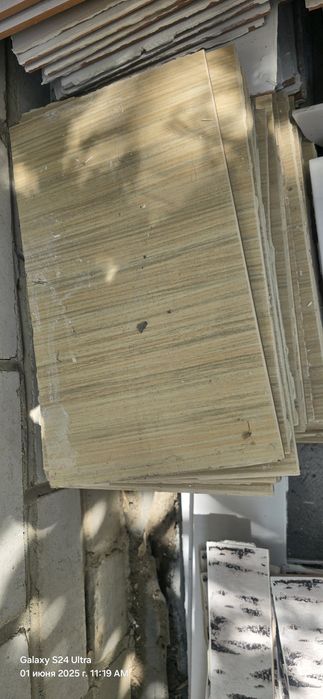 Продам алое от  500тг