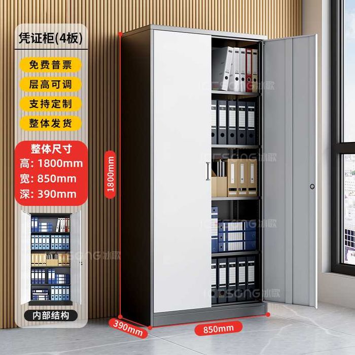 Metall kartoteka shkaflari hujjatlar saqlash uchun