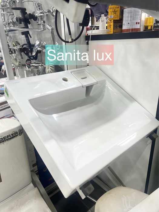 Раковина для стиралки