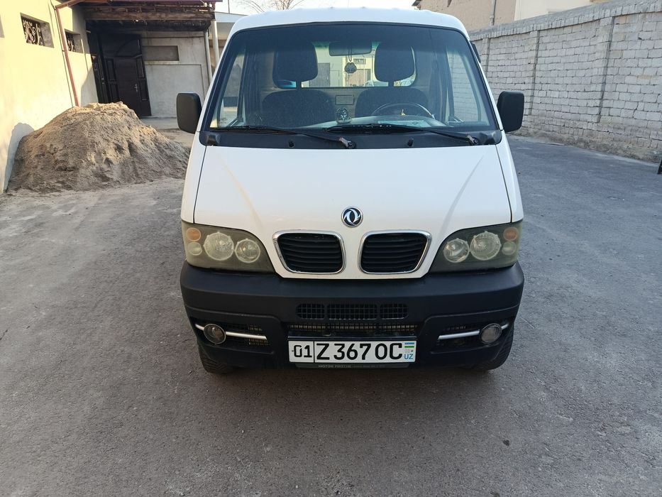 Хитой лабо сотилади