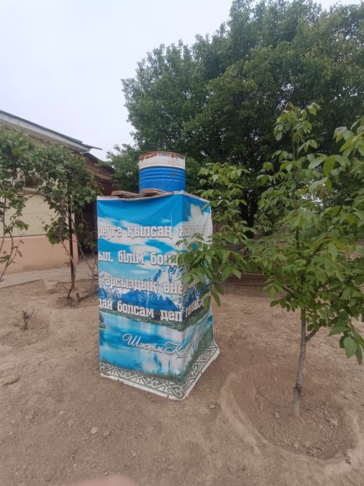 душавой кабина 30 000