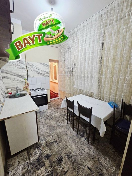 НОВОСТРОЙКА 2в3/4/7 Сквозная Планировка Сергели-6а Метро 5мин Продажа-
