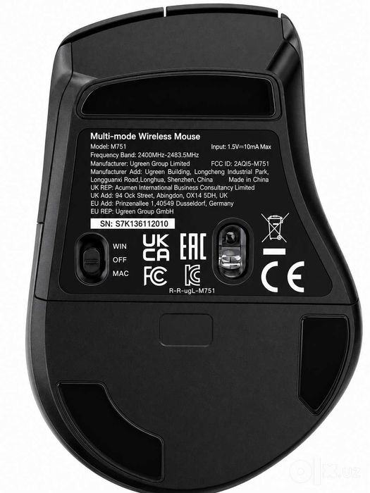 UGREEN M751 simsiz sichqoncha