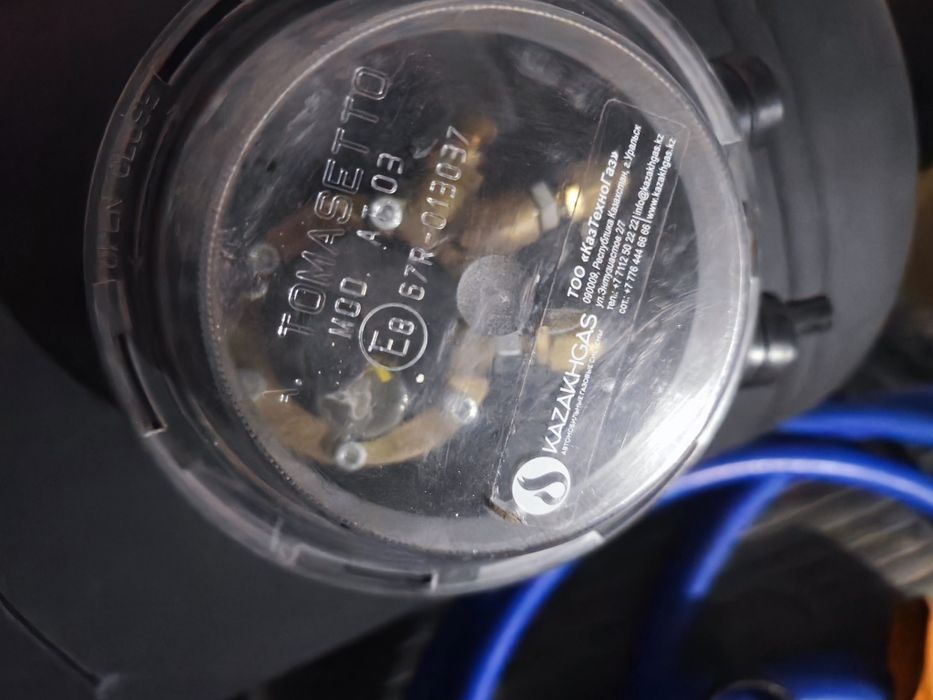 Продам газовое оборудование