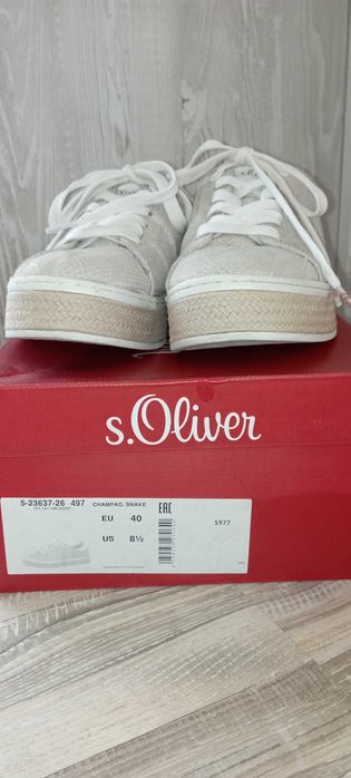 Кожени сникърси със змийски мотив