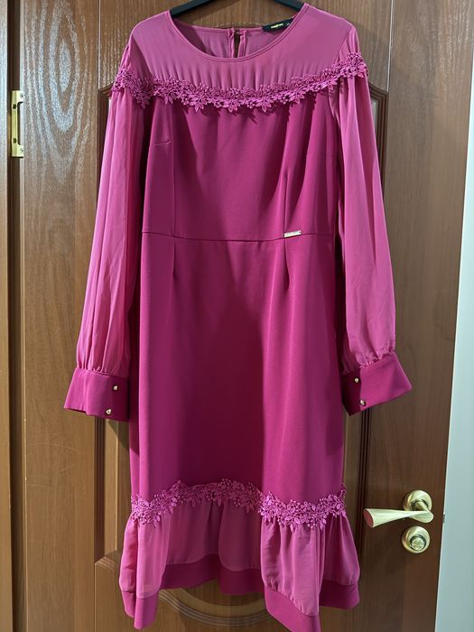 Платье нарядное