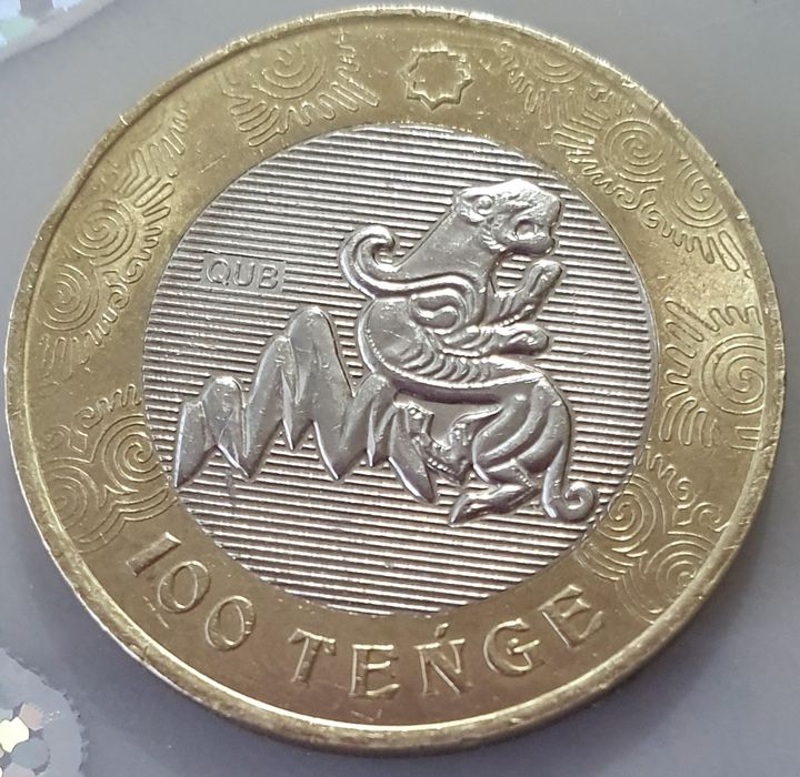 Продам монету коллекционную