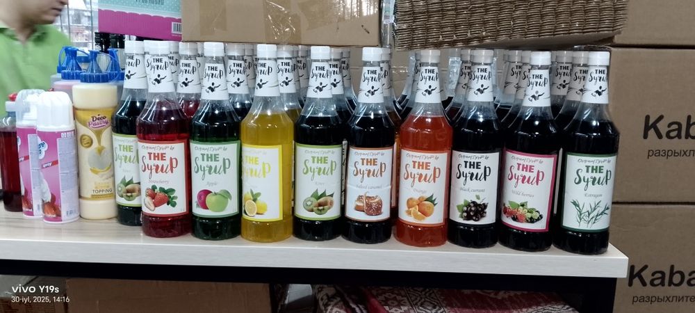 SIROP yangi tam yangisidan bor