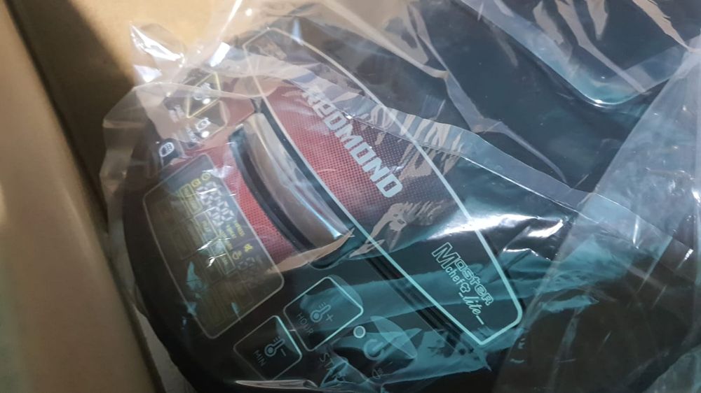 Multicooker Remondo RMK 451E. Produs, nou, sigilat