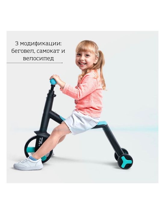 Продам самокат 3 в 1