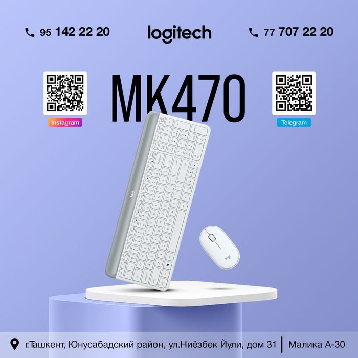 Logitech MK470 белый Беспроводной тонкопрофильный комплект