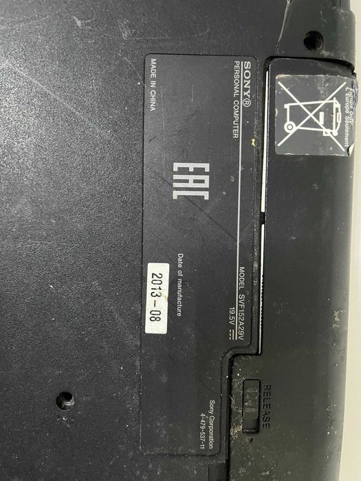 Ноутбук Sony VAIO SVF152A29V