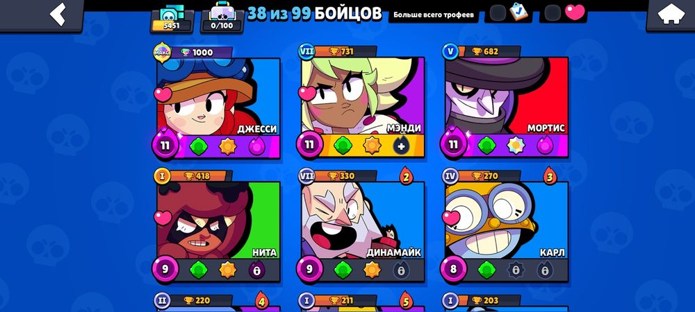 Продаю акк в бс.