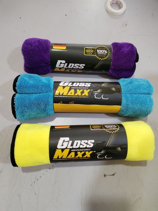 I Wash mateiallar moykalar uchun