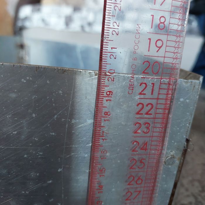 Протативная газовая плитка