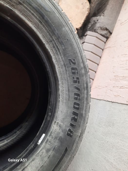 Шины 265/60/18 летние
