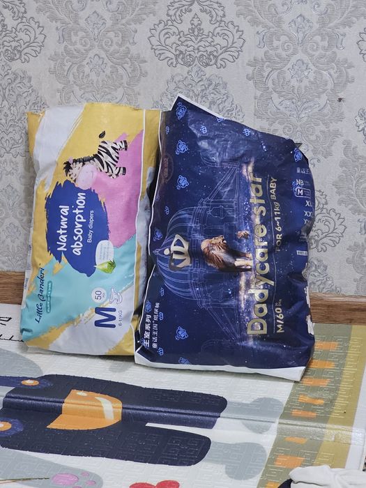 Продам тёплый комбинезон для малыша