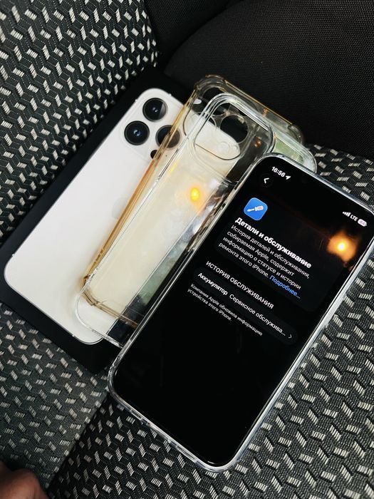 Продам обменяю Iphone 13 Pro Silver 128 74%