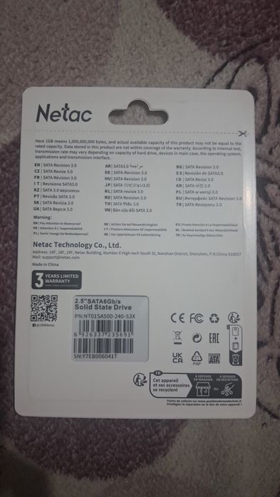 SSD диск продам новый