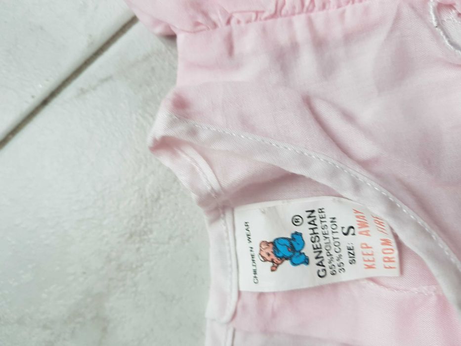 Бебешки летни рокли Chicco, Steiff, Ganeshan и др.