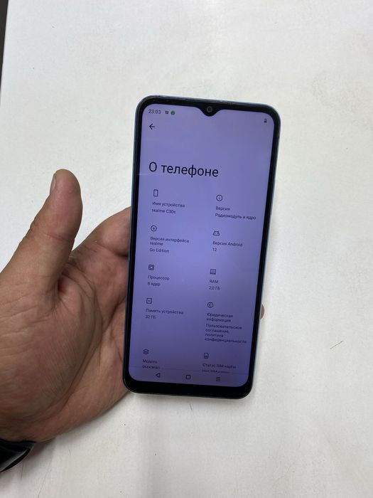 Realme 30C. В идеальном состояний