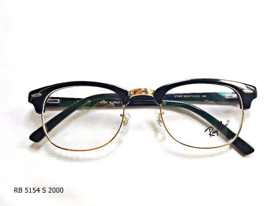 Rama de ochelari de vedere Ray Ban RB 5154 S