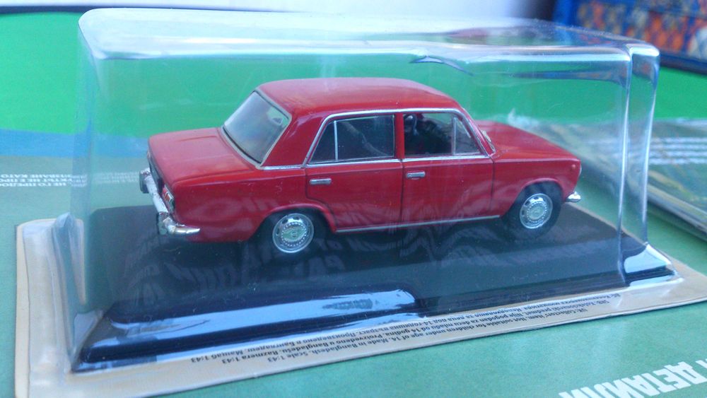 Лада Ваз 2101 Жигула модел 1/43
