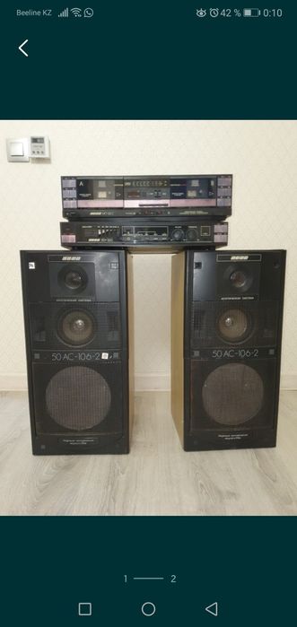 Продам музыкальный центр Вега