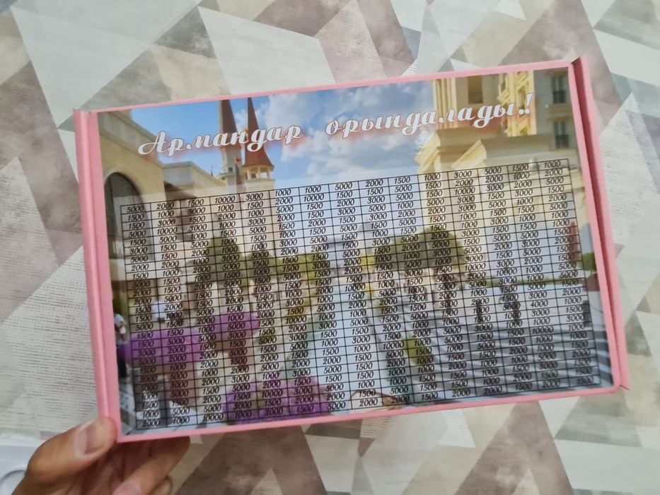 Хит копилка на 1мил