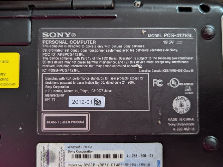 Лаптоп Sony Vaio PCG-4121GL 13.3" Laptop