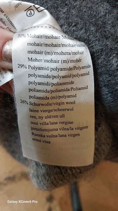 Пуловер BASLER. размер М/L. 31%MOHAIR 26% SCHURWOLLE.