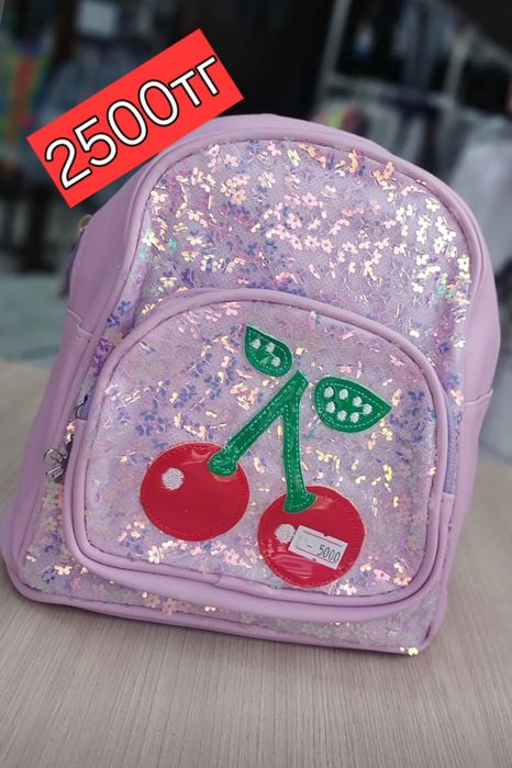 Рюкзаки,сумочки модные