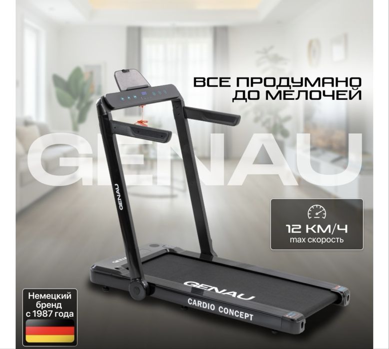 Беговая дорожка фитнес