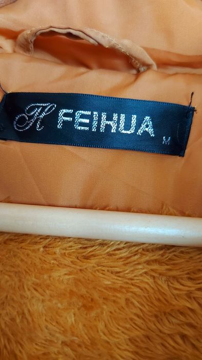 Зимно дамско яке с качулка с пух, размер М