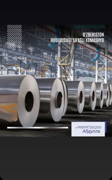 Оцинковка рулон с полимерным покрытием купить в Ташкенте лист Х/к Г/к.