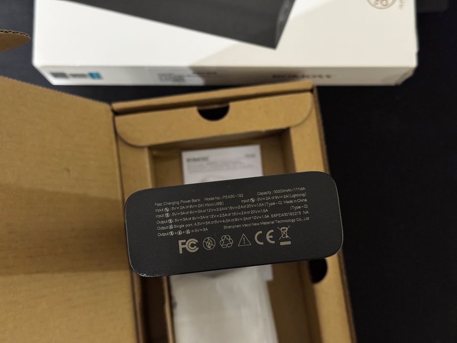 30 000 mAh Romoss PEA30 външна преносима батерия
