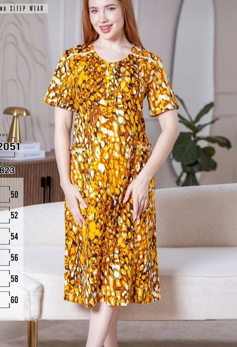 Купра Милана платье халаттар