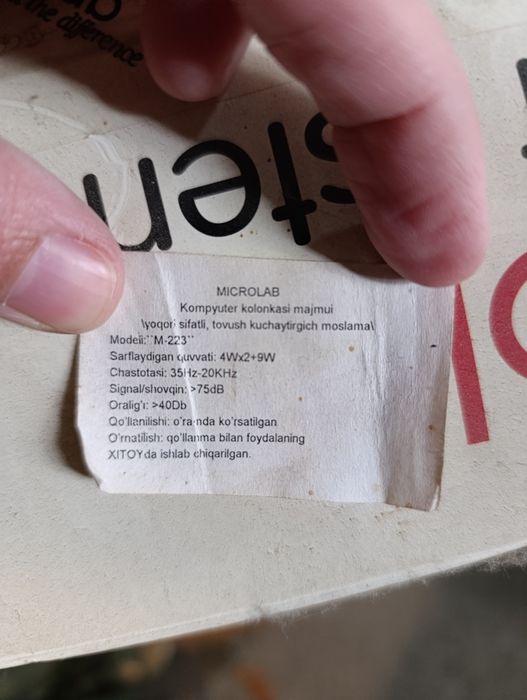 Колонки Microlab